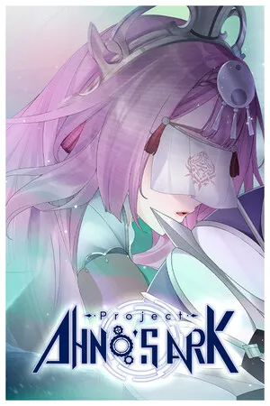 Portada de 倒轉方舟 Project: AHNO's Ark