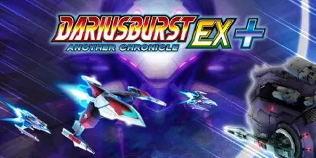 Portada de Dariusburst: Another Chronicle EX+