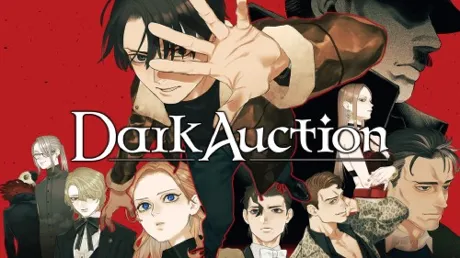 Portada de Dark Auction