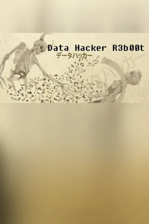 Portada de Data Hacker: Reboot