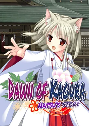 Portada de Dawn of Kagura: Natsu's Story