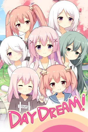 Portada de daydream 白日夢
