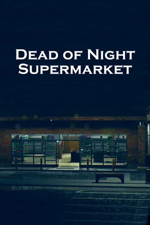 Portada de Dead of Night: Supermarket