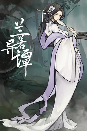 Portada de Dead Town Tales