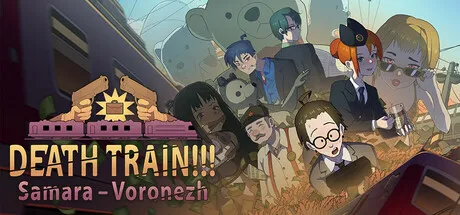 Portada de DEATH TRAIN!!! Samara – Voronezh.