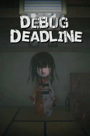 Portada de DEBUG DEADLINE