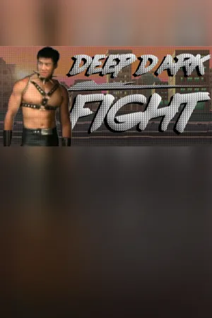 Portada de Deep Dark Fight