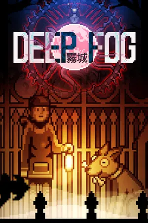 Portada de DEEP FOG