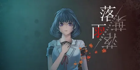 Portada de Defoliation