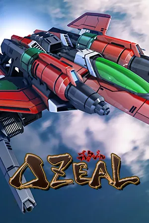 Portada de DELTAZEAL