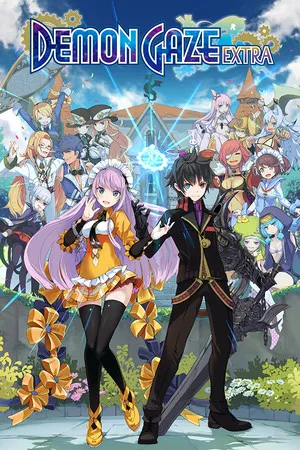 Portada de デモンゲイズ エクストラ / DEMON GAZE EXTRA