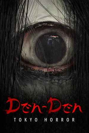 Portada de Den-Den: Tokyo Horror