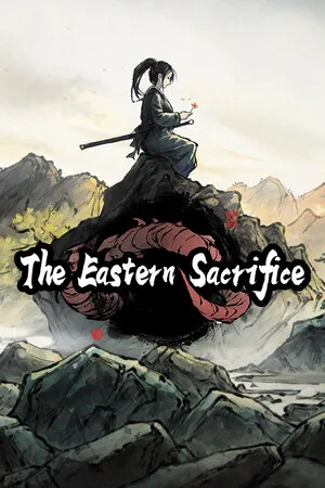 Portada de 登阶 The Eastern Sacrifice