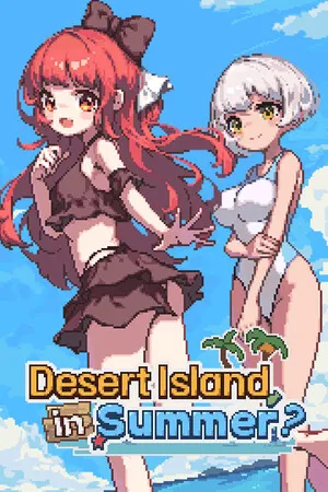 Portada de Desert Island in Summer?
