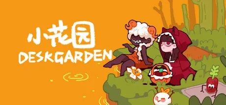 Portada de Desk Garden