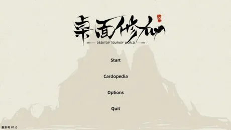 Captura de Desktop Tourney World