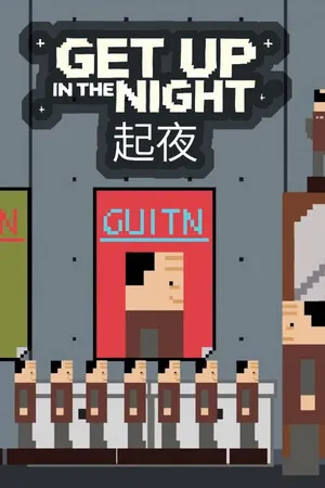 Portada de Despertar Nocturno(Get Up In The Night)