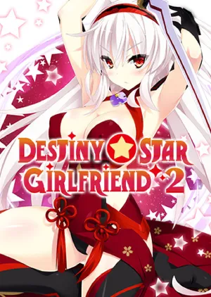 Portada de Destiny Star Girlfriend 2