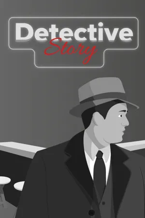 Portada de Detective Story