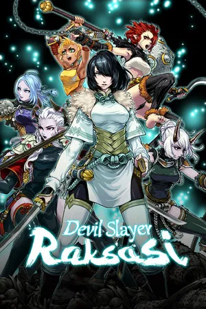 Portada de Devil Slayer - Raksasi 斩妖Raksasi