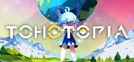 Portada de 帝国幻想乡~TOHOTOPIA
