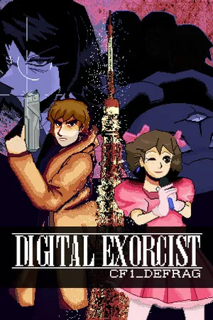 Portada de DIGITAL EXORCIST