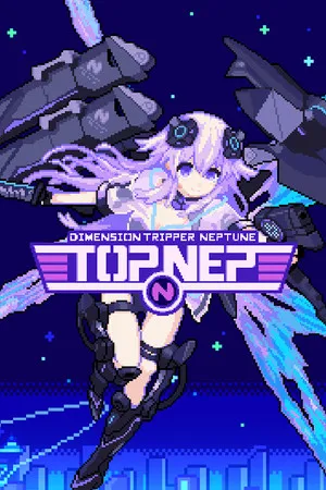 Portada de Dimension Tripper Neptune: TOP NEP