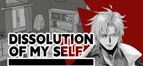 Portada de Dissolution of My Self