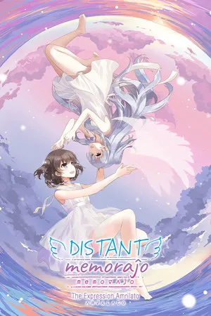 Portada de Distant Memoraĵo