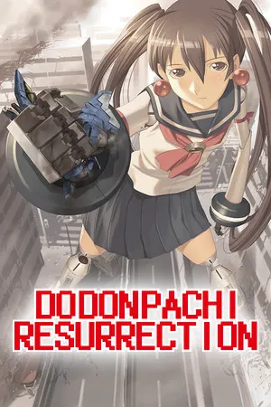 Portada de DoDonPachi Resurrection