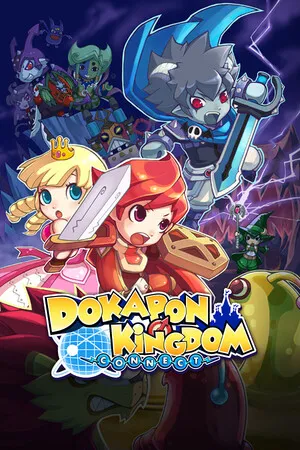 Portada de Dokapon Kingdom: Connect