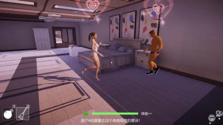 Captura de Don't Cheat On Me