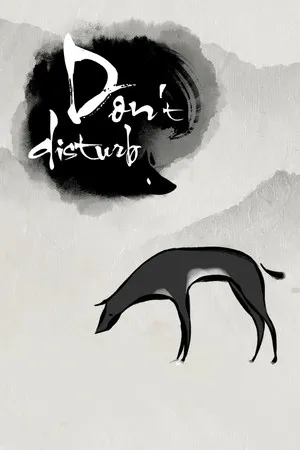 Portada de Don't Disturb