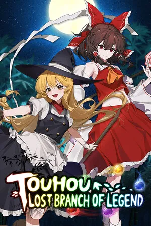 Portada de 东方光耀夜 ~ Lost Branch of Legend