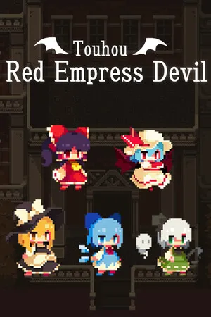 Portada de 東方紅夜狂宴 ~Red Empress Devil.
