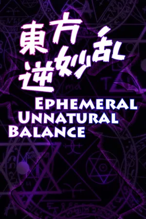Portada de 東方逆妙乱 ~ Ephemeral Unnatural Balance