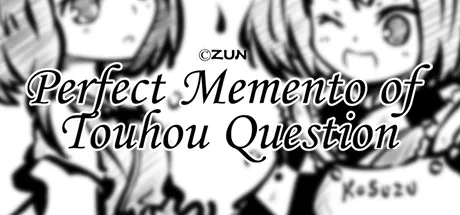 Portada de 东方试闻广纪 ~ Perfect Memento of Touhou Question