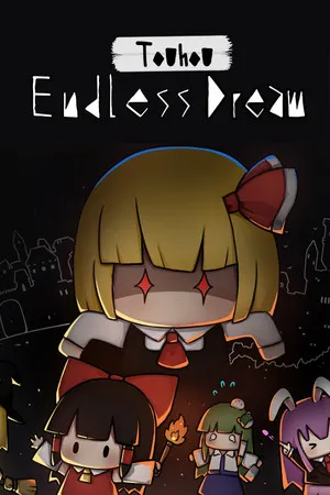 Portada de 东方夜光幻梦~Touhou Endless Dream