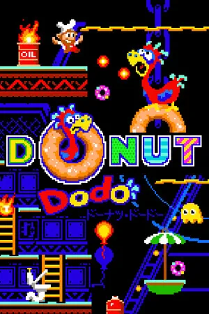 Portada de Donut Dodo