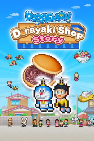 Portada de Doraemon Dorayaki Shop Story