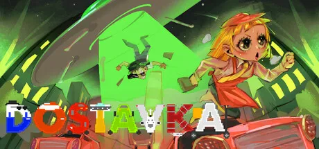 Portada de DOSTAVKA