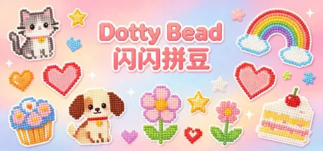 Portada de DottyBead闪闪拼豆