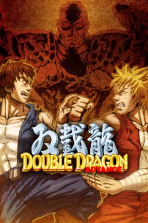 Portada de DoubleDragon Advance