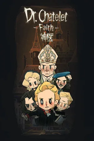 Portada de Dr. Chatelet: Faith 神医