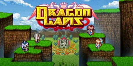 Portada de Dragon Lapis