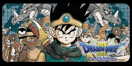 Portada de DRAGON QUEST III: The Seeds of Salvation