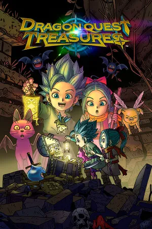 Portada de DRAGON QUEST TREASURES