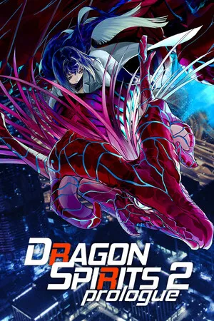 Portada de Dragon Spirits 2 : Prologue