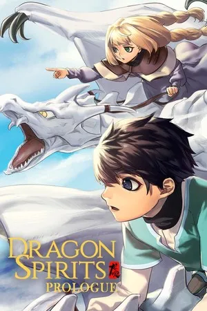 Portada de Dragon Spirits : Prologue