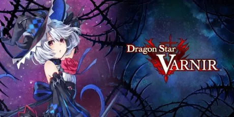 Portada de Dragon Star Varnir